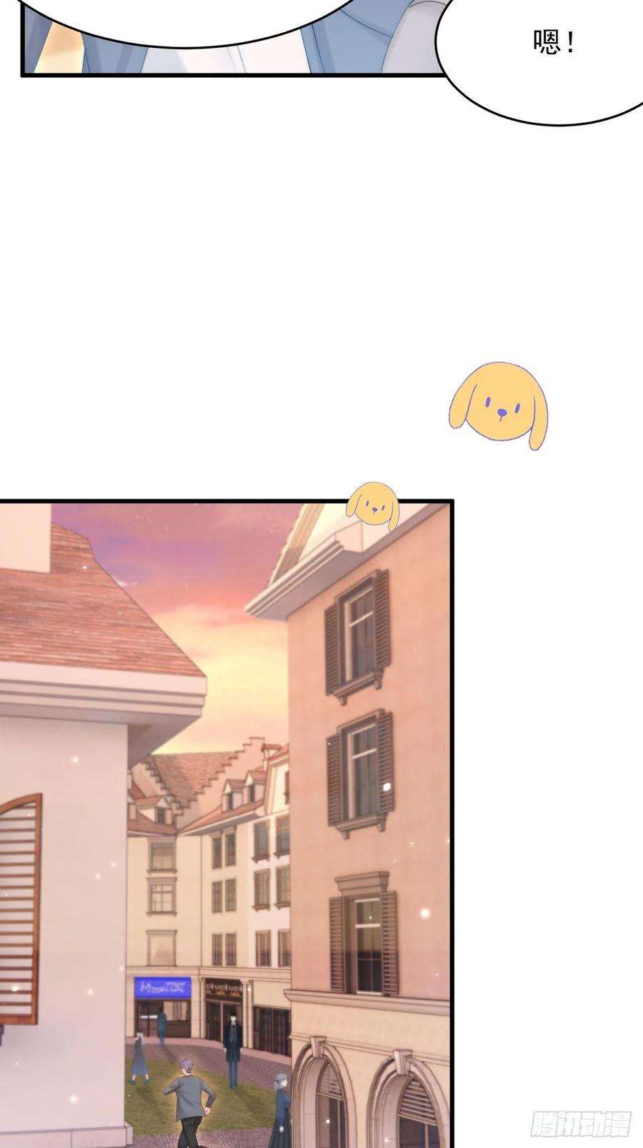 朝西，In or out154话 到伊斯大陆之不许笑