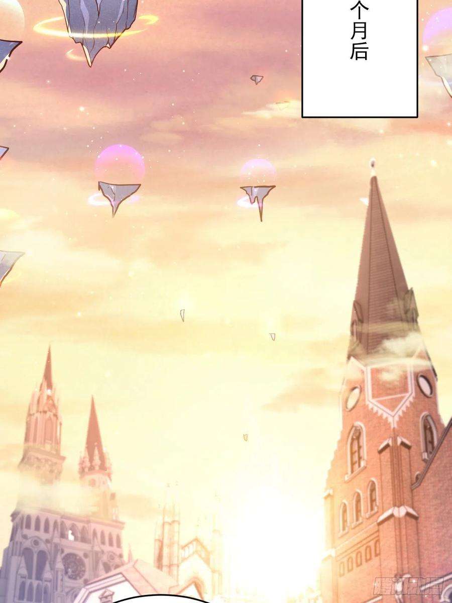 朝西，In or out154话 到伊斯大陆之不许笑