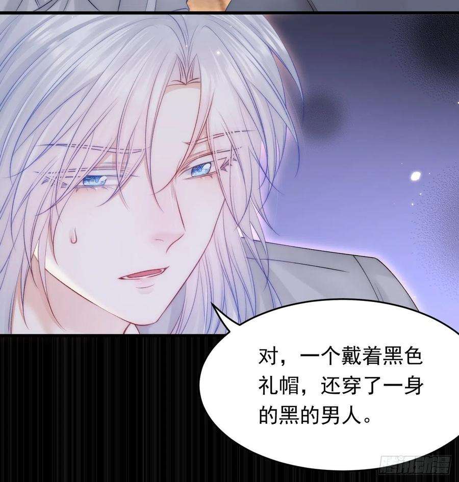 朝西，In or out154话 到伊斯大陆之不许笑