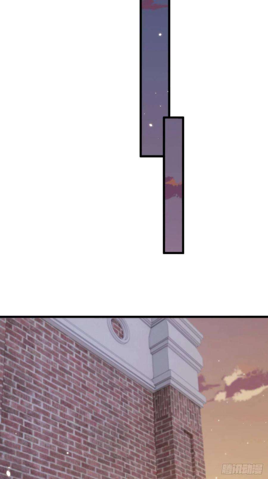 朝西，In or out154话 到伊斯大陆之不许笑