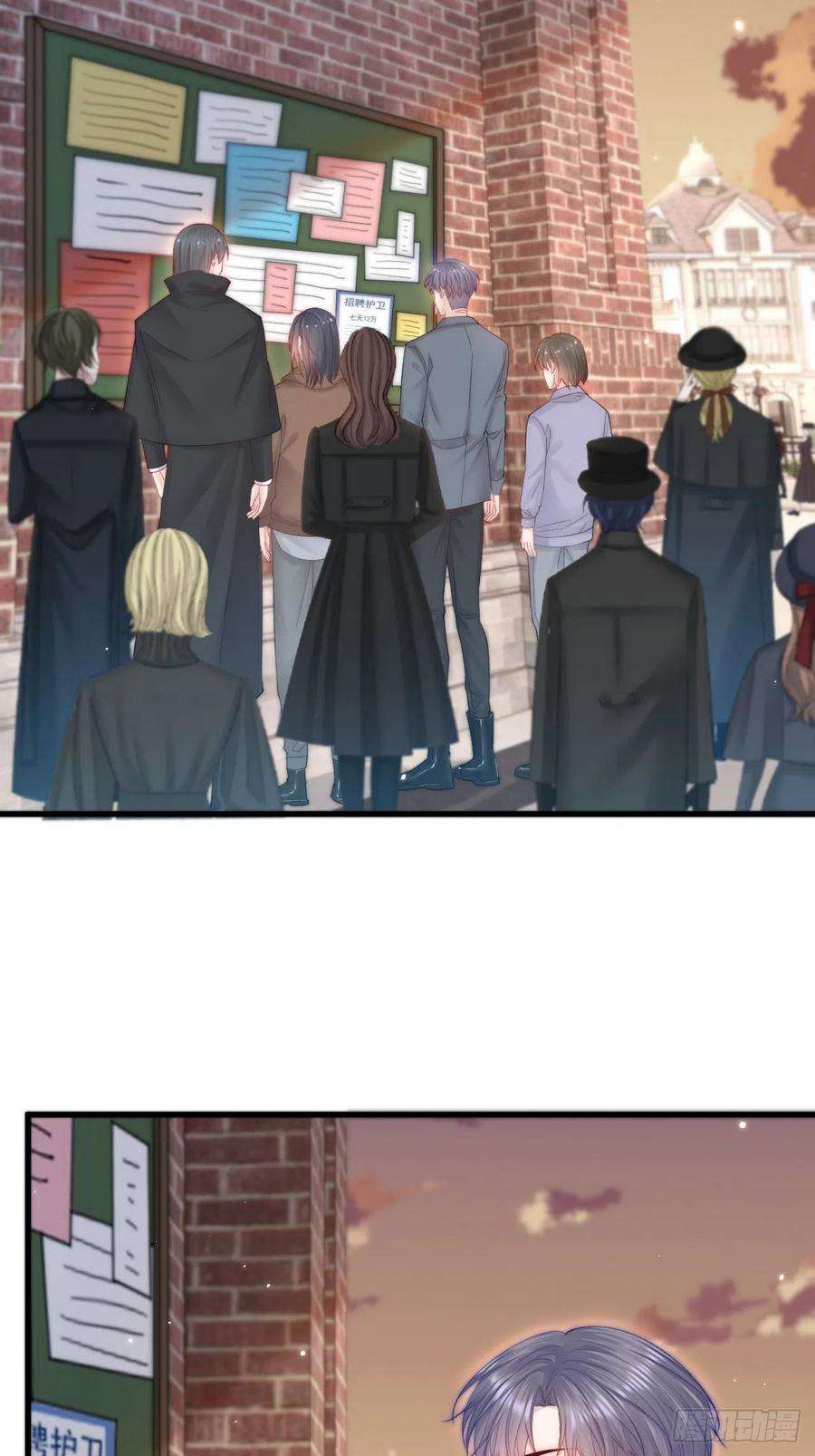 朝西，In or out154话 到伊斯大陆之不许笑