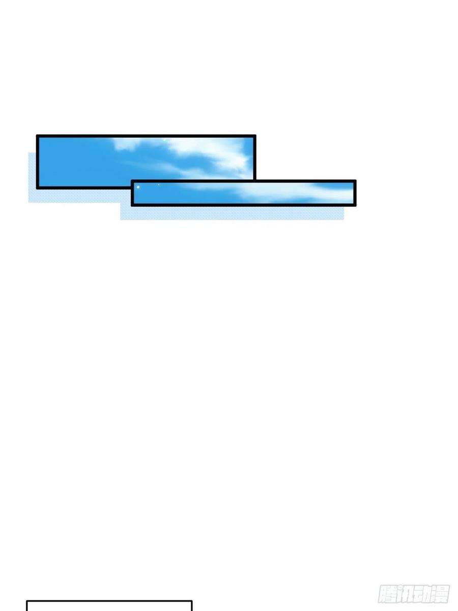 朝西，In or out154话 到伊斯大陆之不许笑