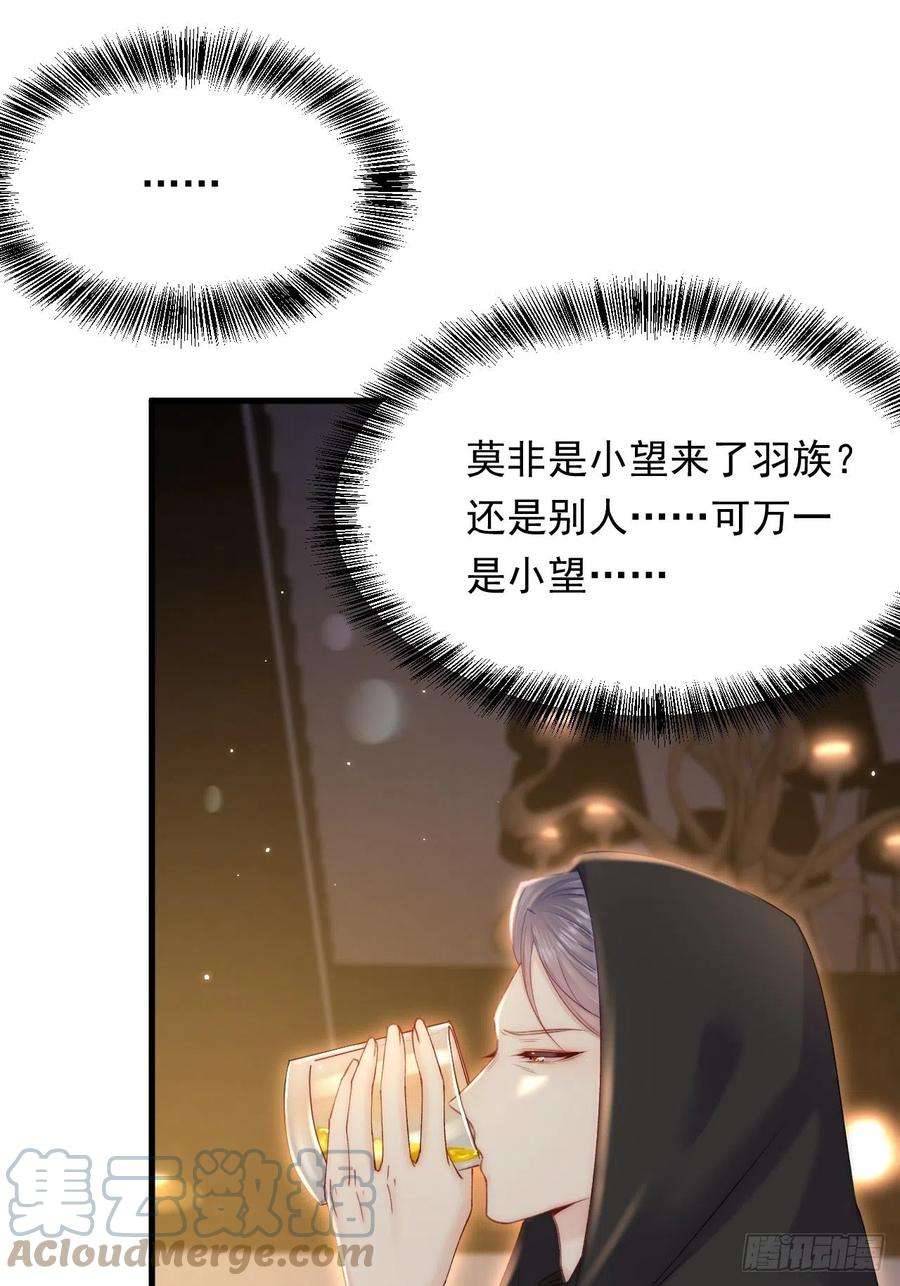 朝西，In or out158话 偶遇故人