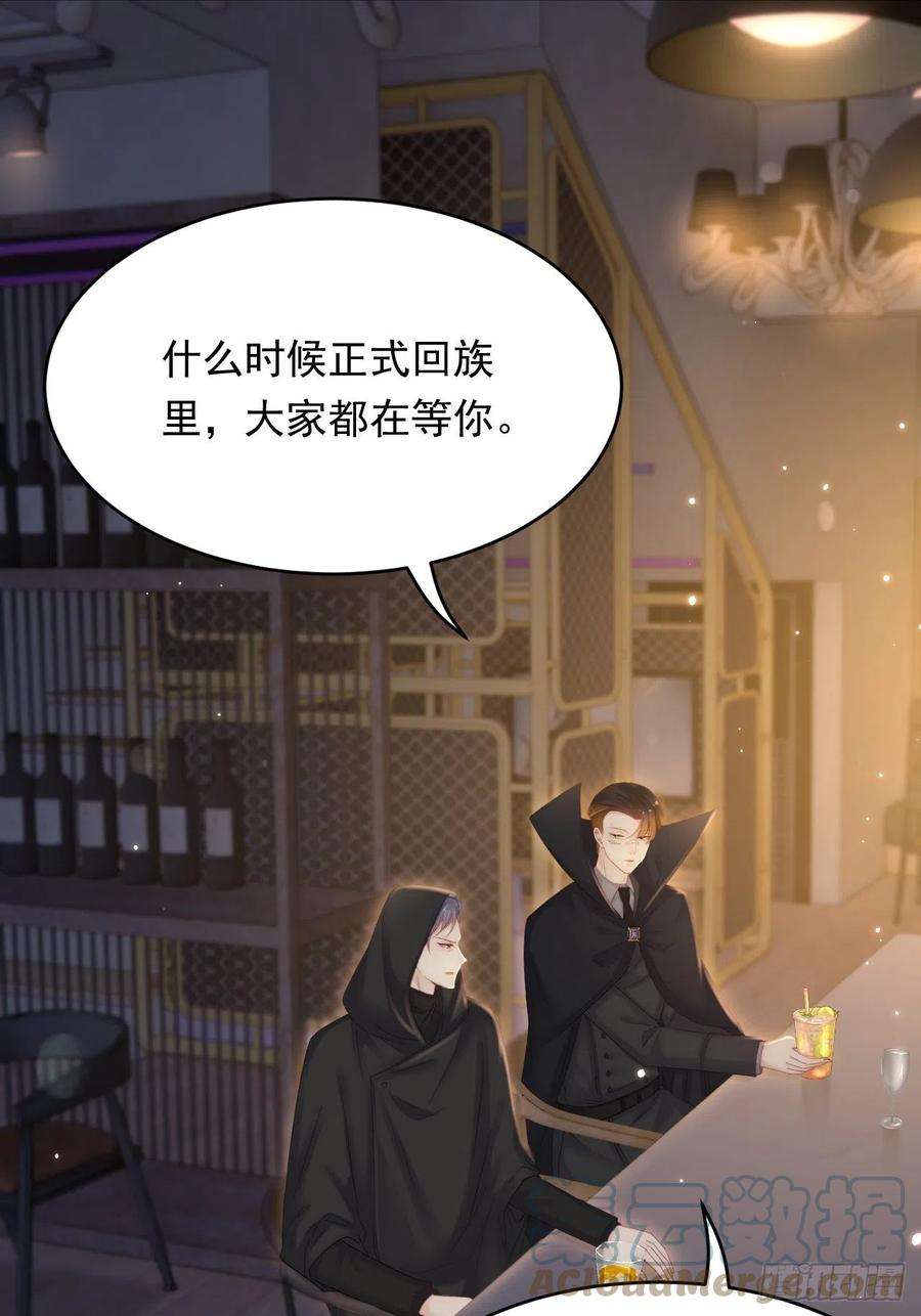 朝西，In or out158话 偶遇故人