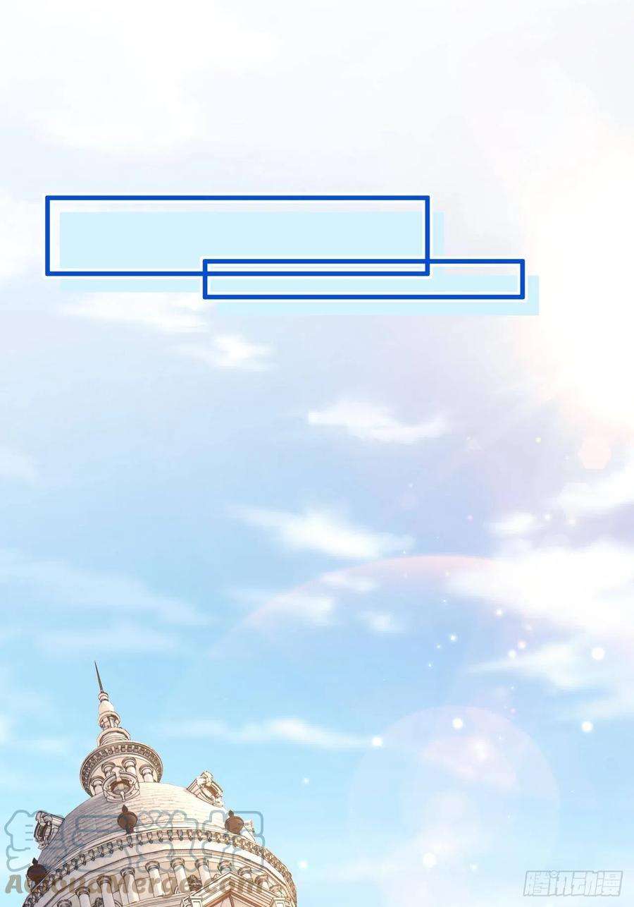朝西，In or out158话 偶遇故人
