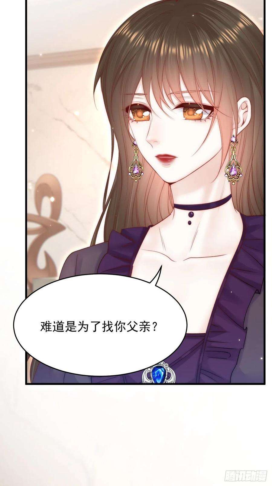 朝西，In or out158话 偶遇故人
