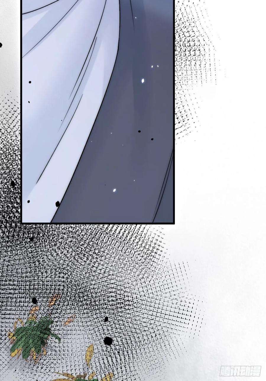 朝西，In or out160话 心意交错