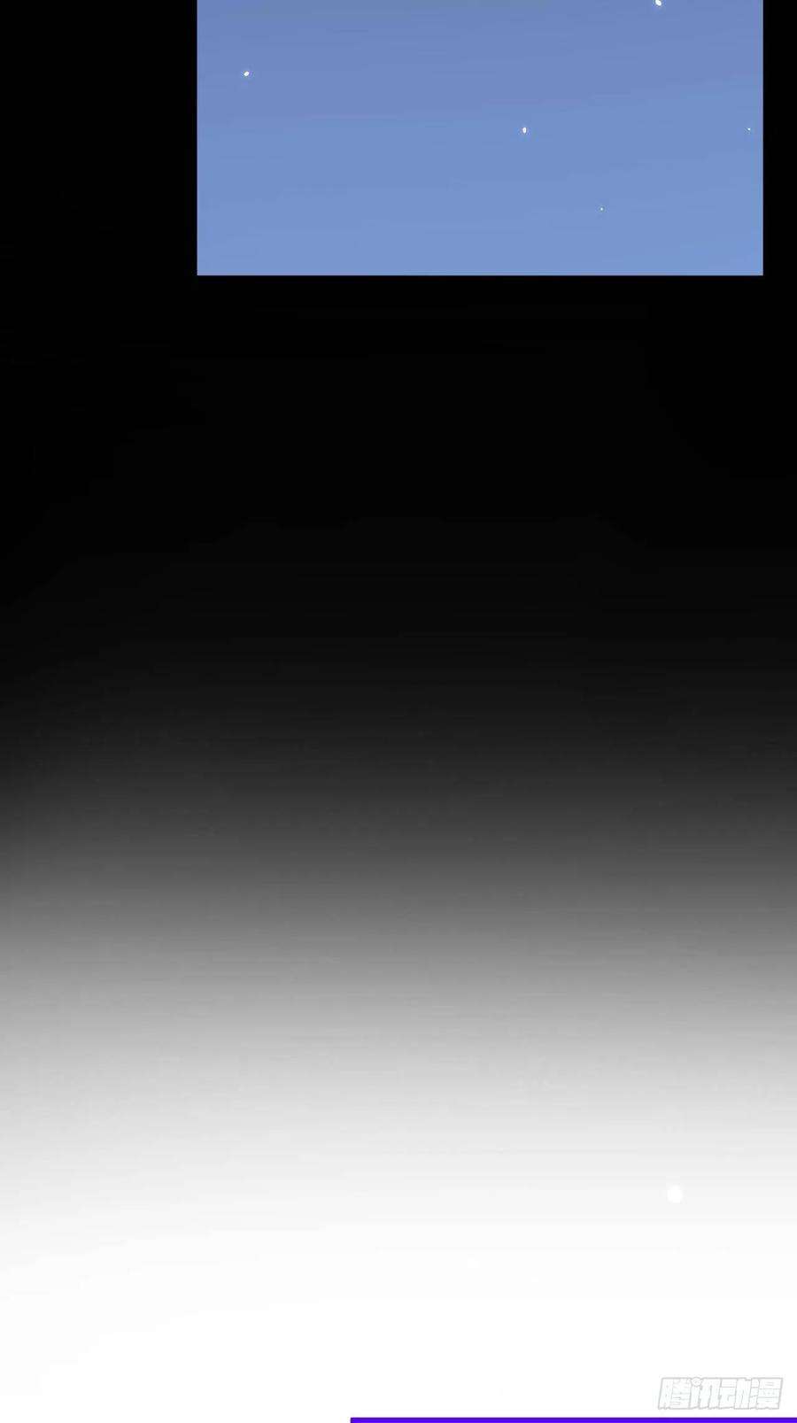 朝西，In or out169话 请你话避一下