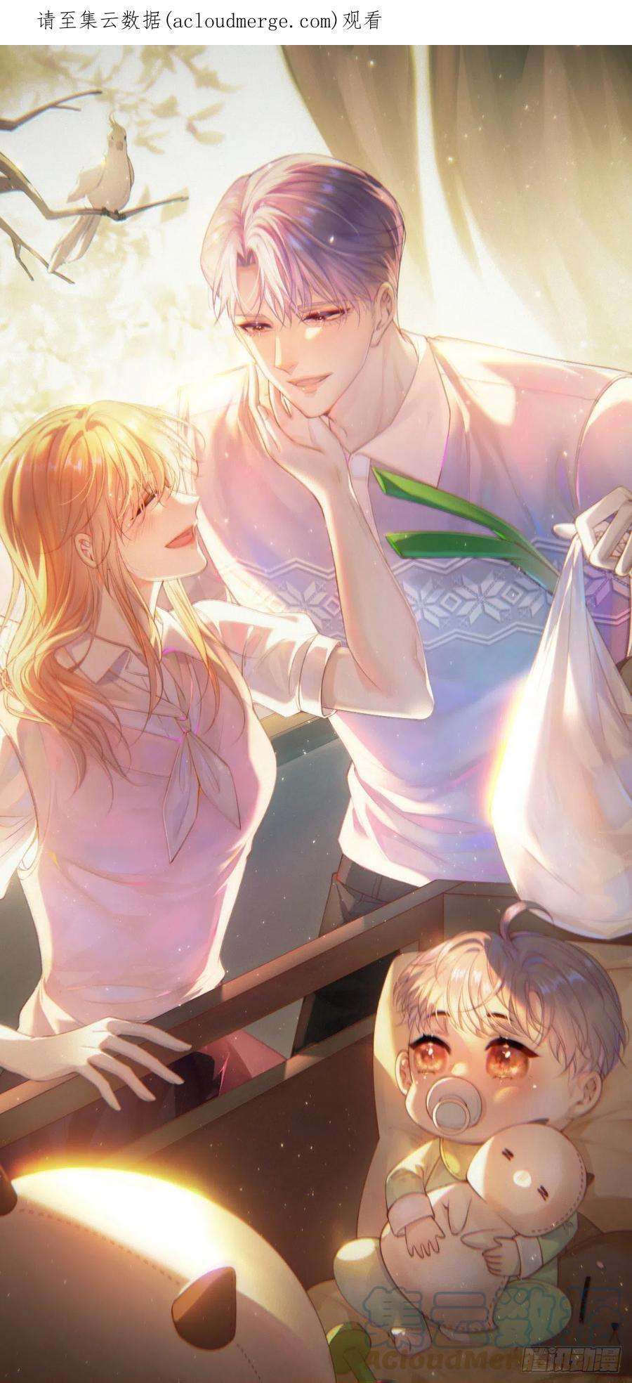 朝西，In or out170话 在黎明前