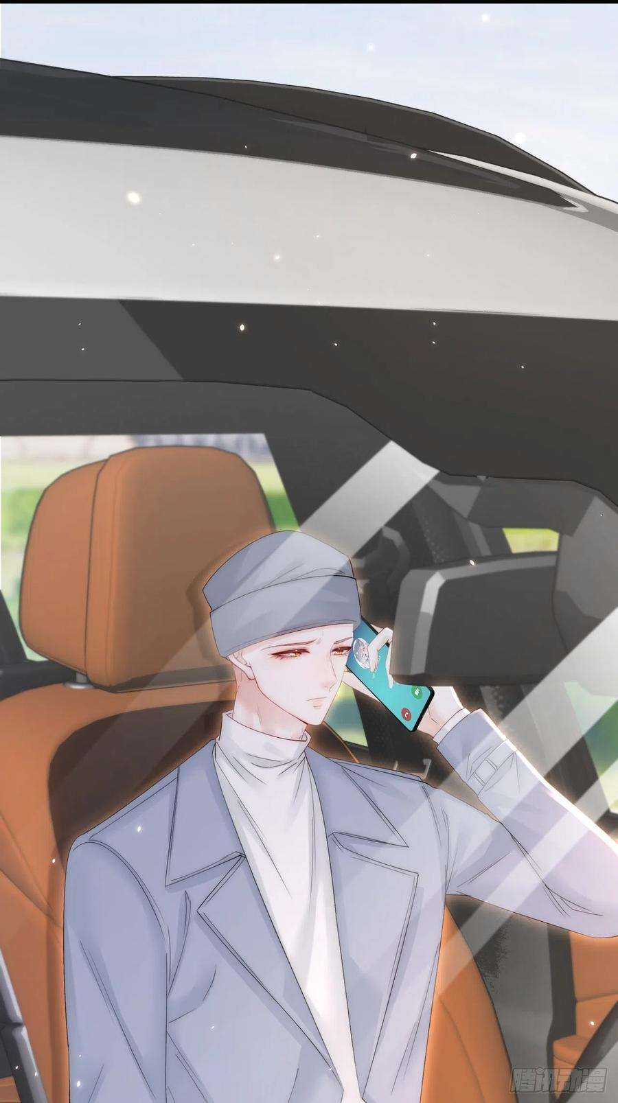 朝西，In or out170话 在黎明前