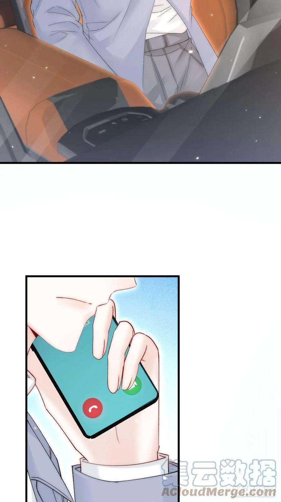 朝西，In or out170话 在黎明前