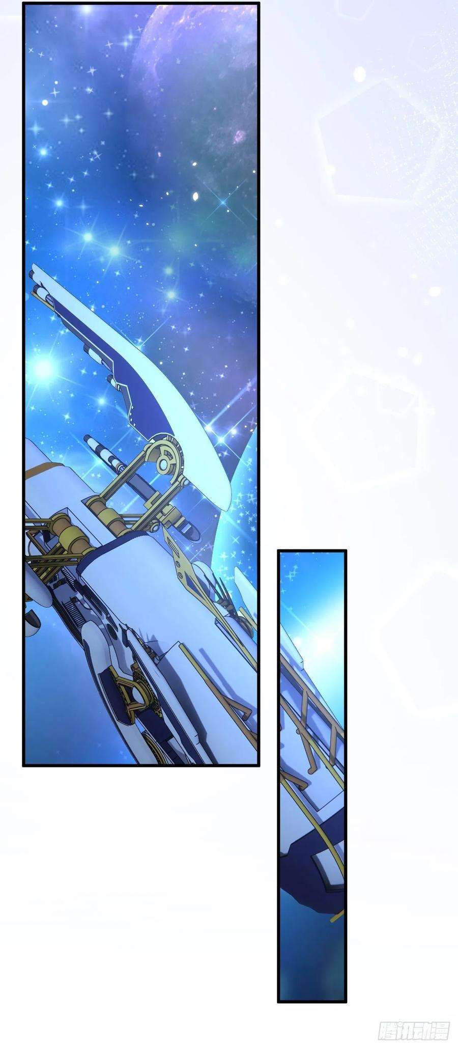 朝西，In or out170话 在黎明前