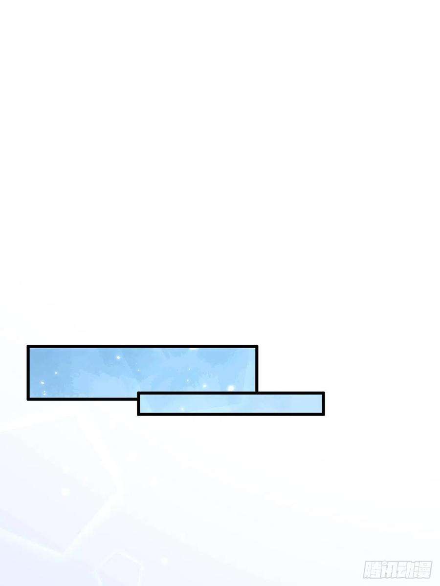 朝西，In or out170话 在黎明前