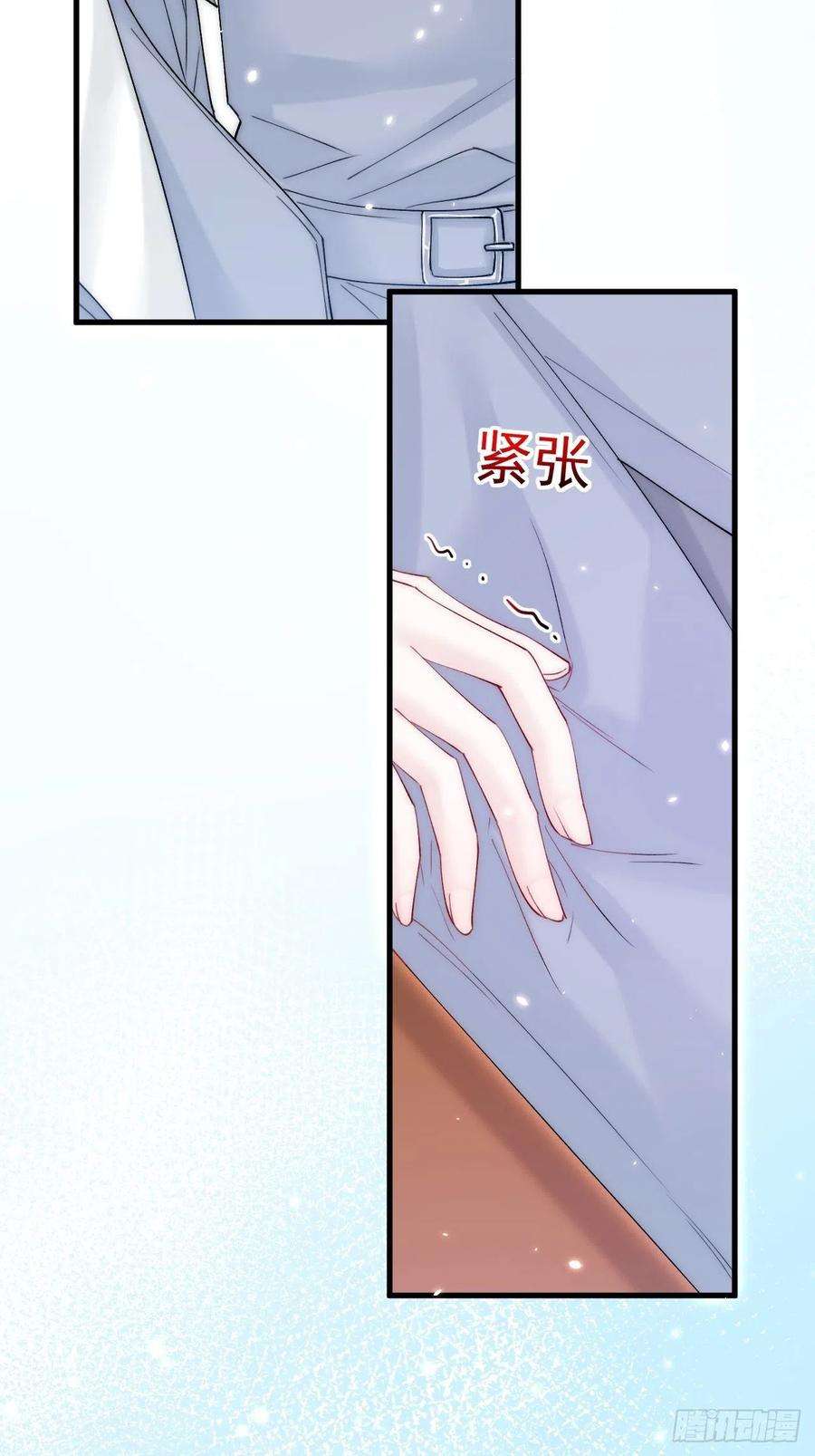 朝西，In or out170话 在黎明前