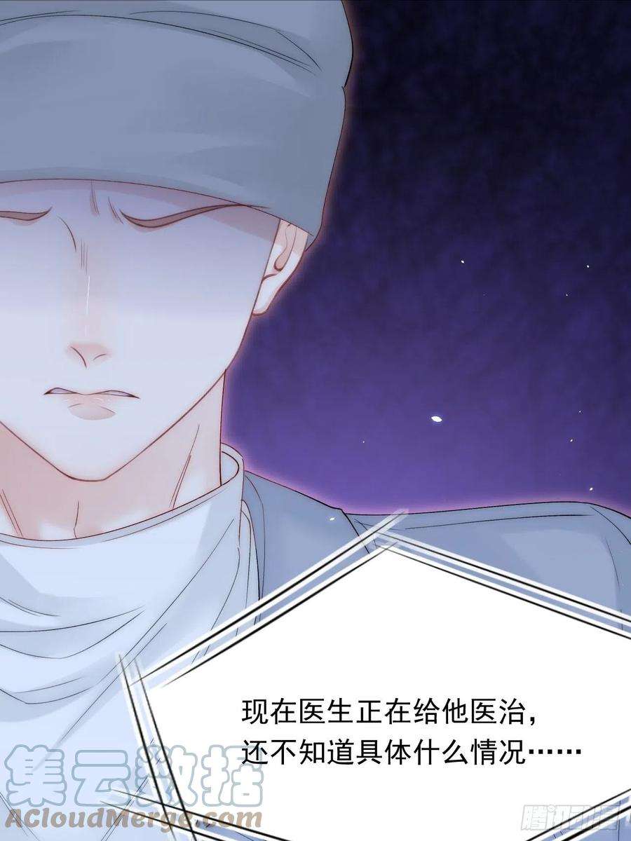 朝西，In or out170话 在黎明前