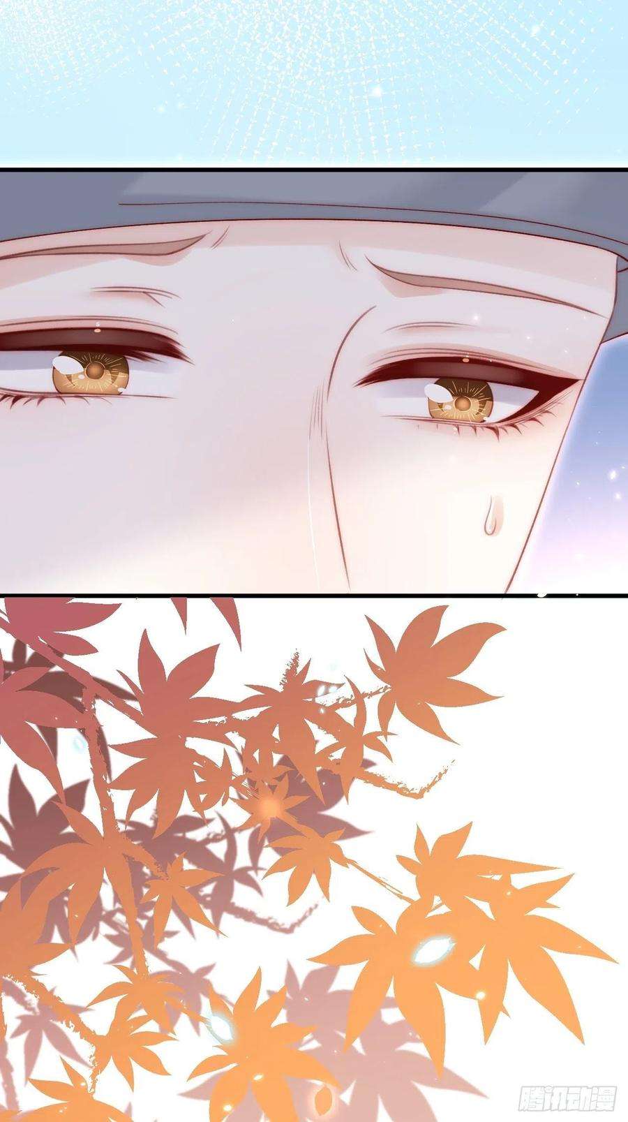 朝西，In or out170话 在黎明前