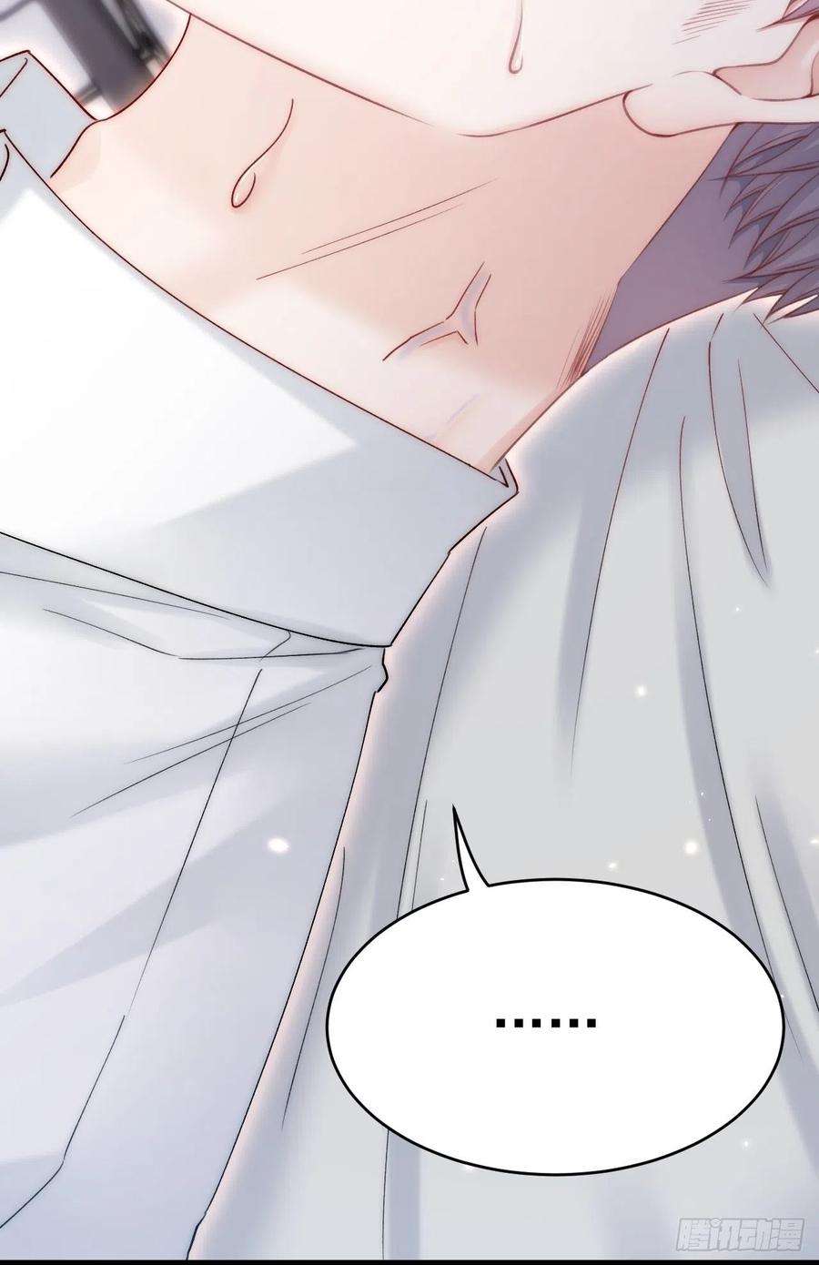 朝西，In or out170话 在黎明前