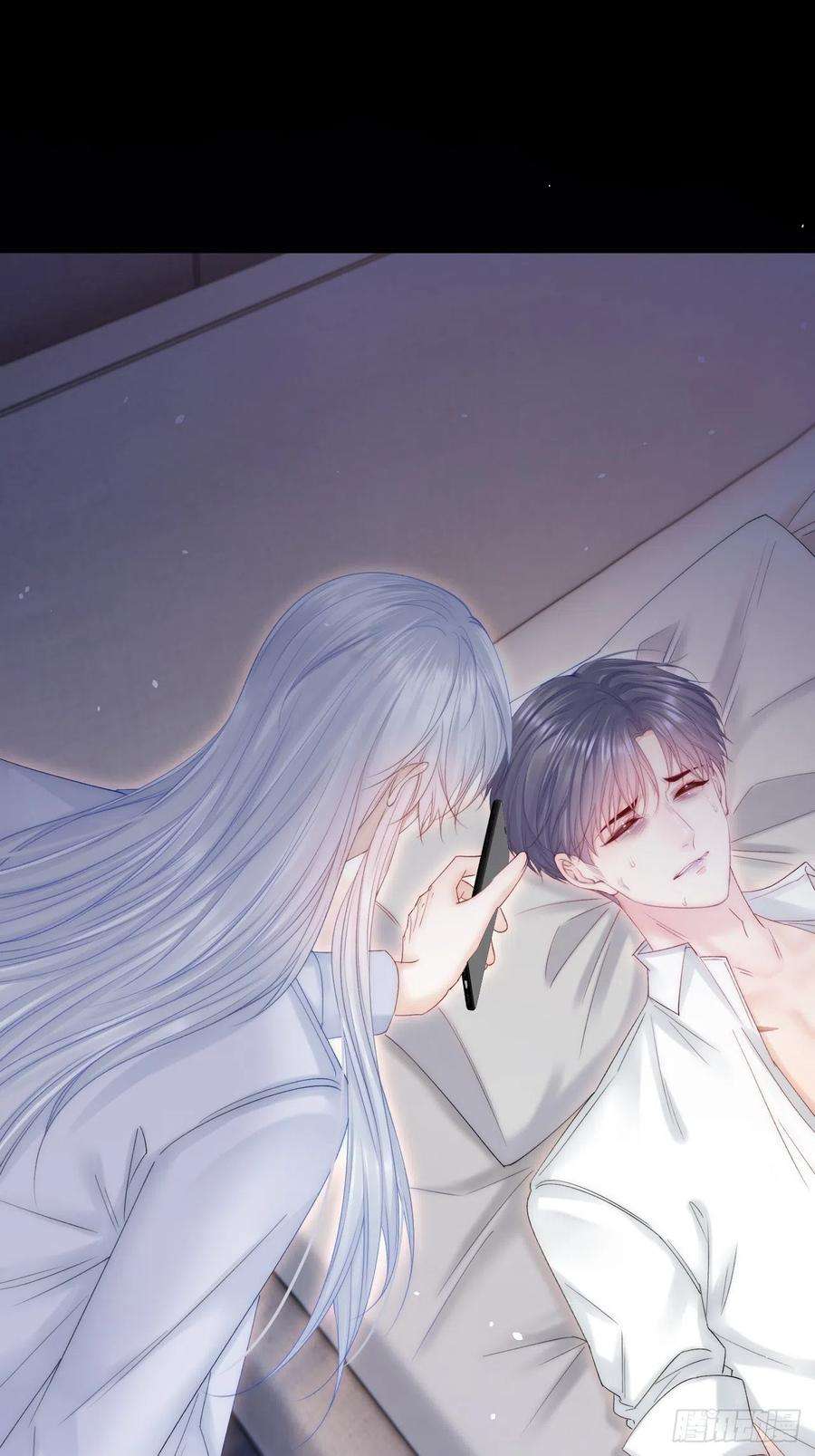 朝西，In or out170话 在黎明前