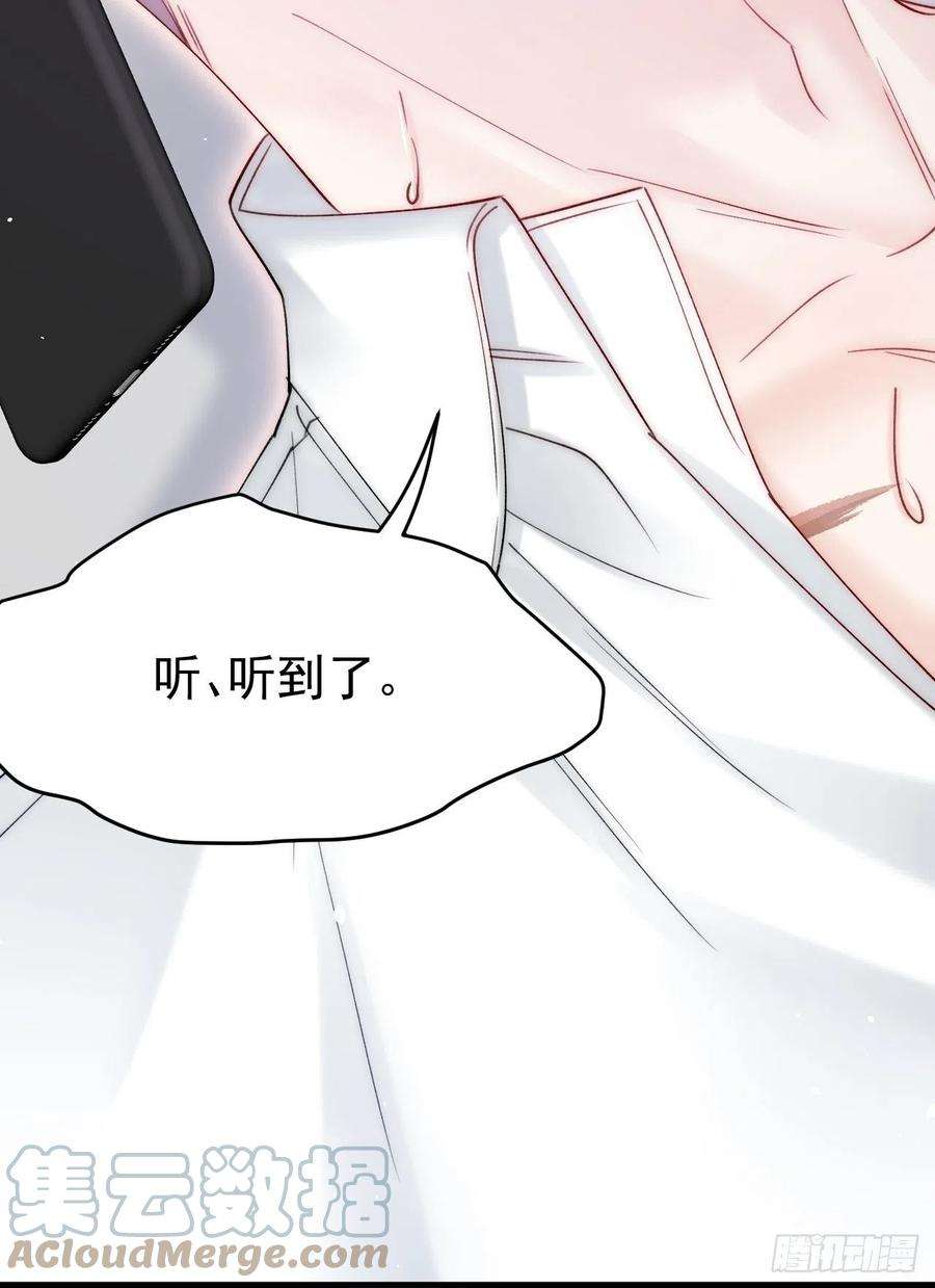 朝西，In or out170话 在黎明前