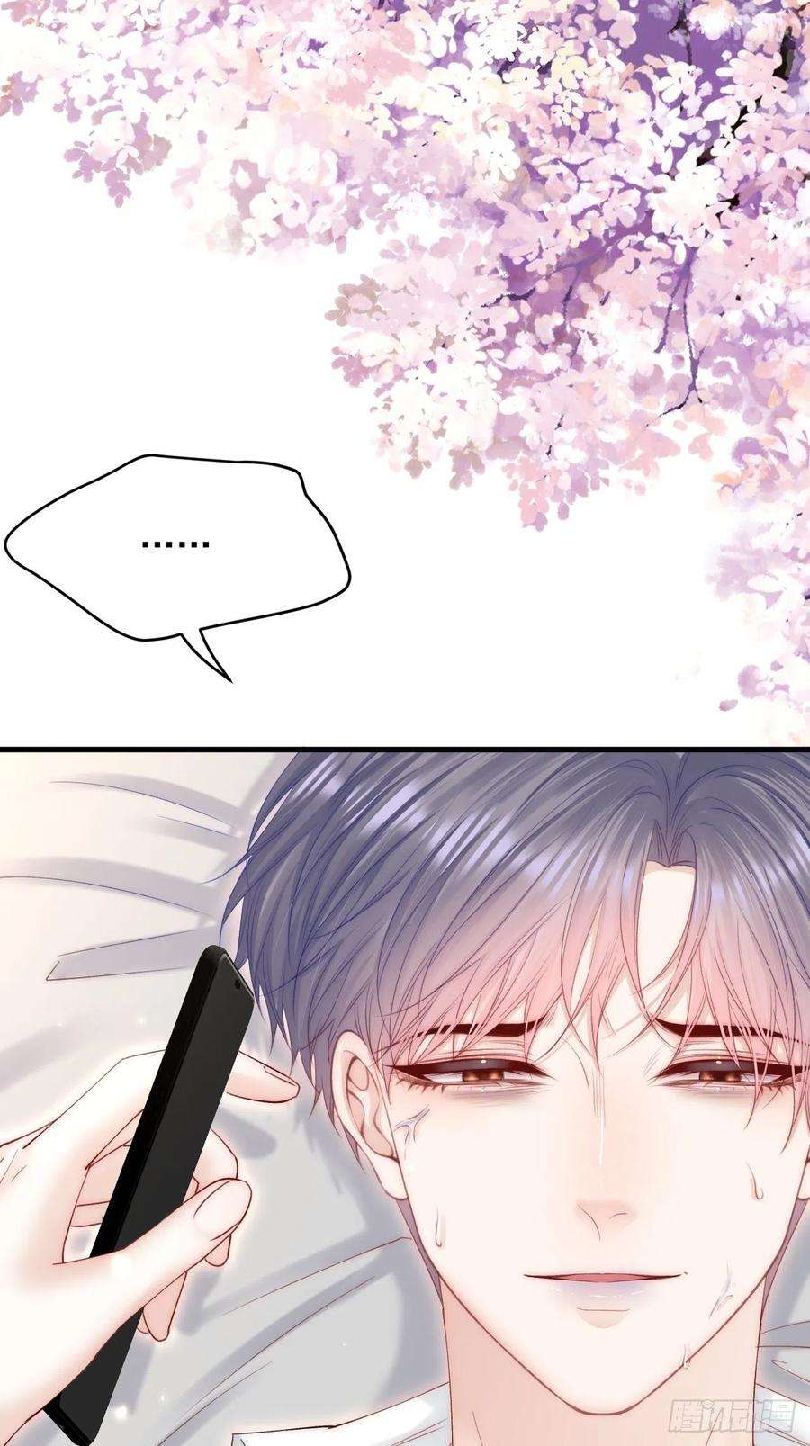 朝西，In or out170话 在黎明前