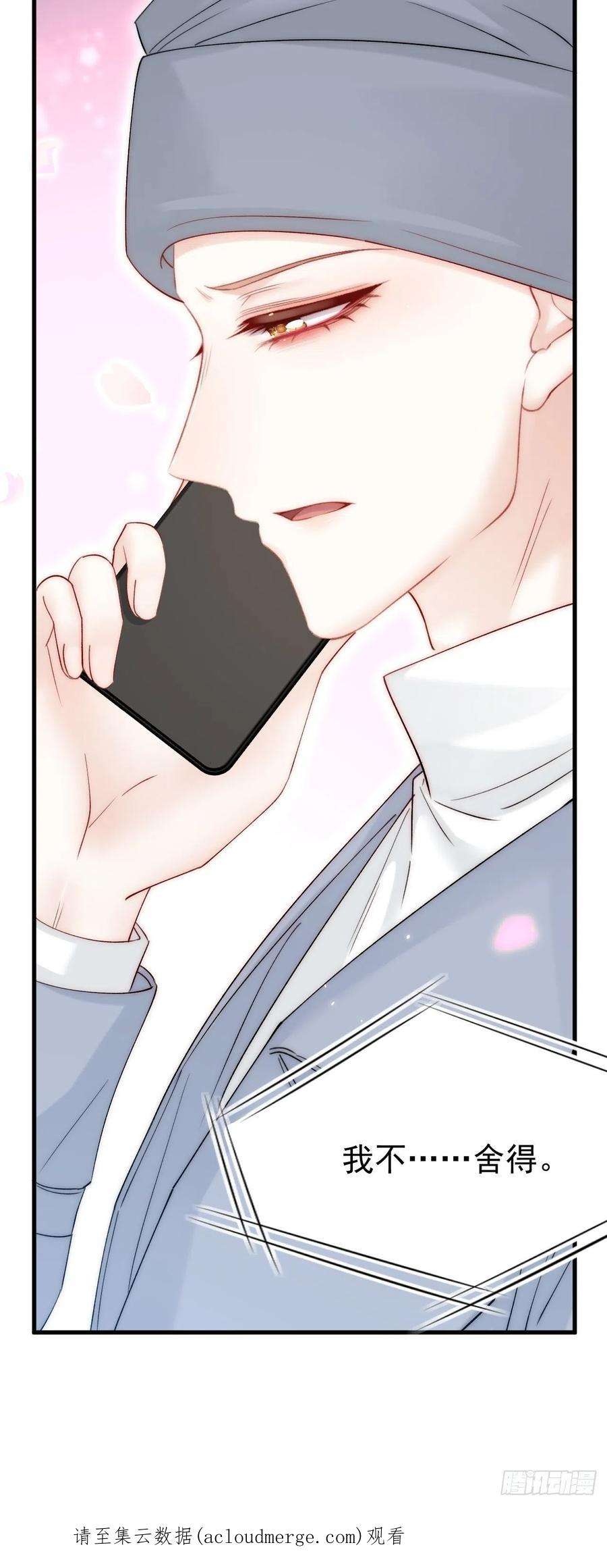 朝西，In or out170话 在黎明前