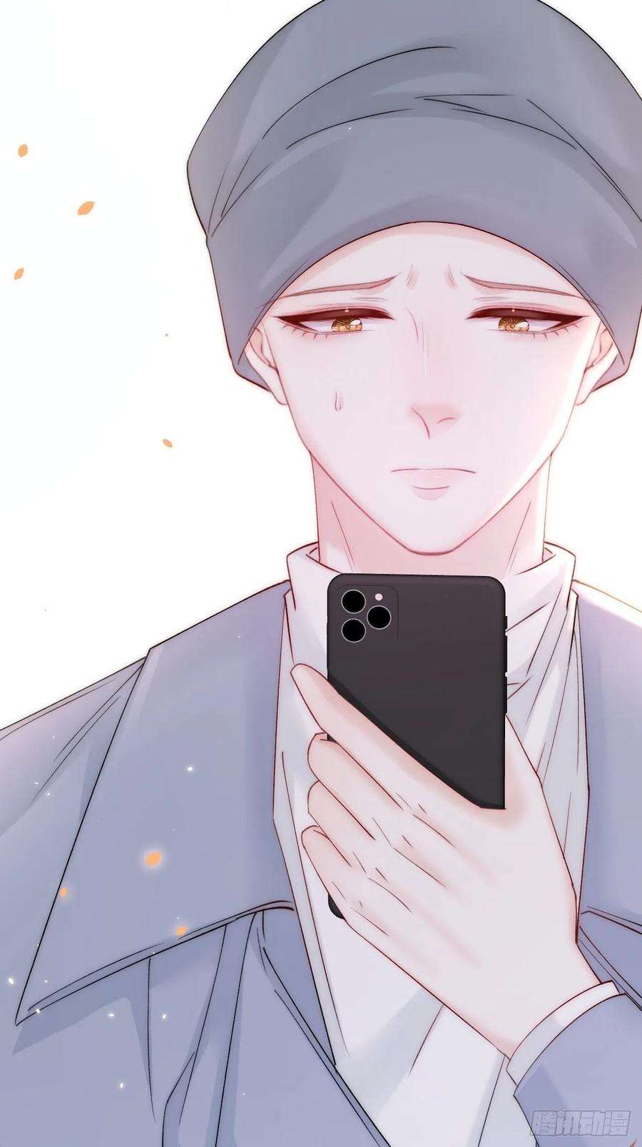 朝西，In or out170话 在黎明前