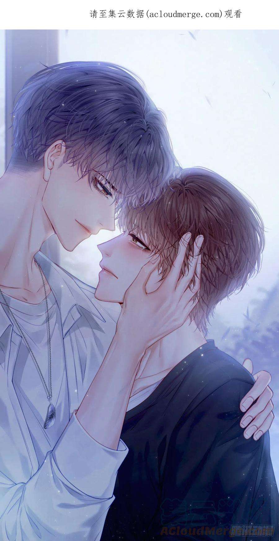 朝西，In or out173话 终于见到他