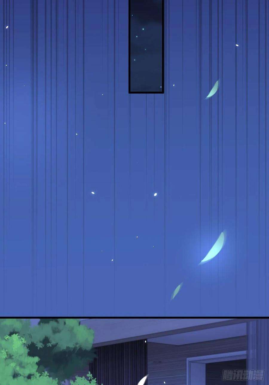 朝西，In or out173话 终于见到他