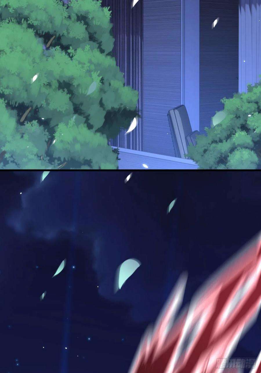 朝西，In or out173话 终于见到他