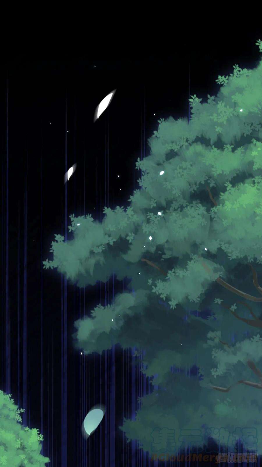 朝西，In or out173话 终于见到他