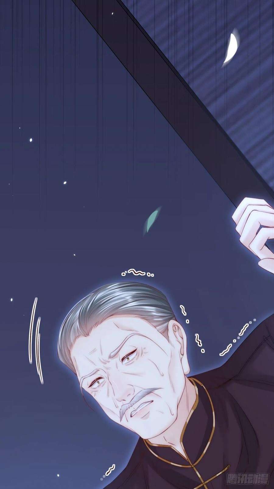 朝西，In or out173话 终于见到他