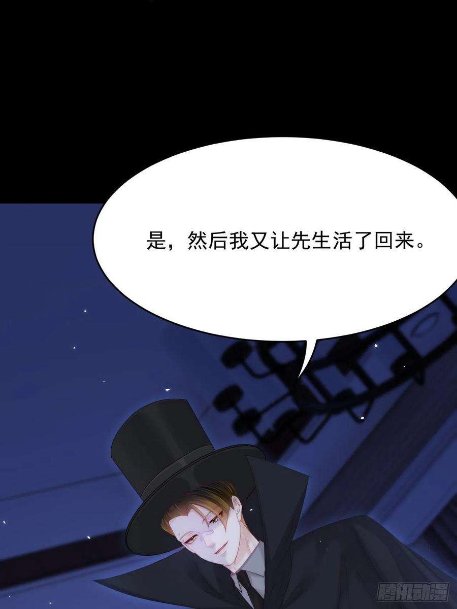 朝西，In or out173话 终于见到他