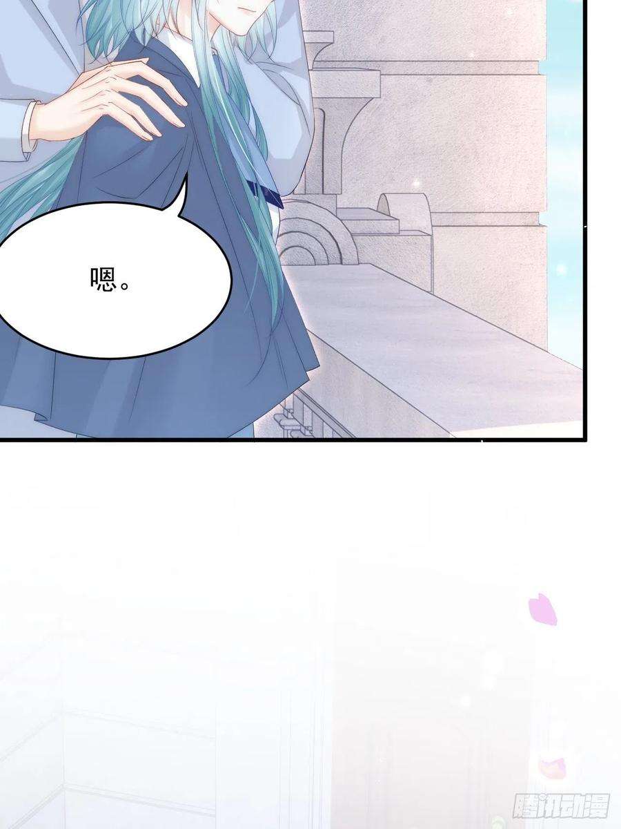 朝西，In or out173话 终于见到他