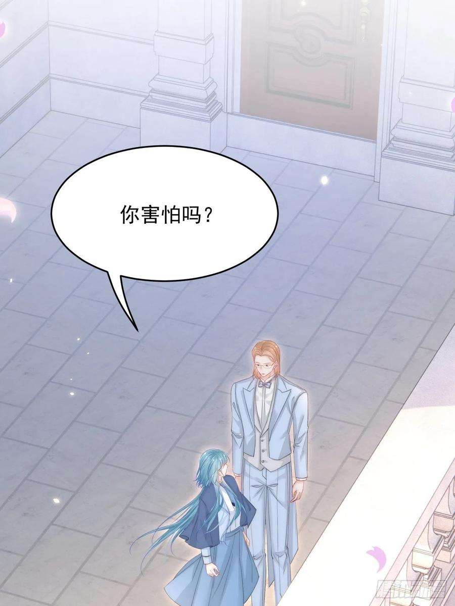 朝西，In or out173话 终于见到他