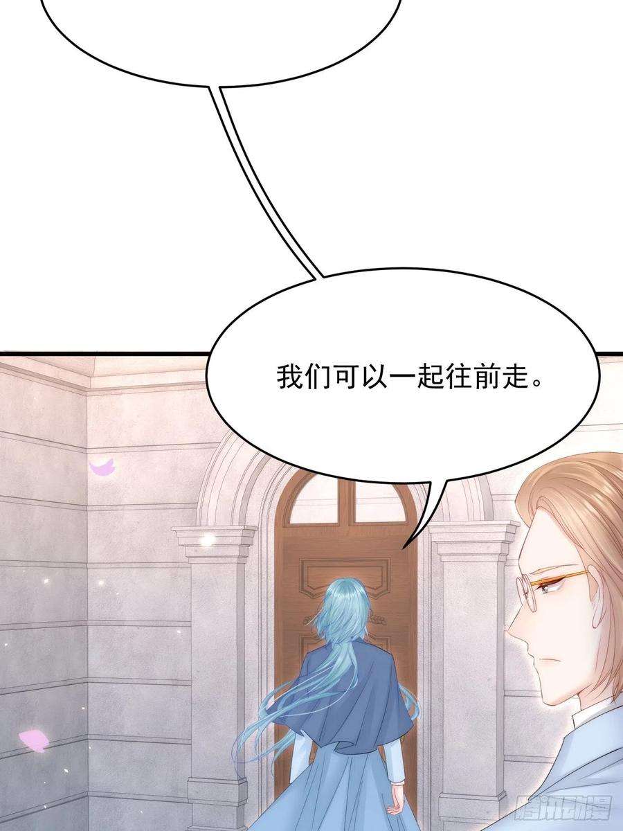 朝西，In or out173话 终于见到他