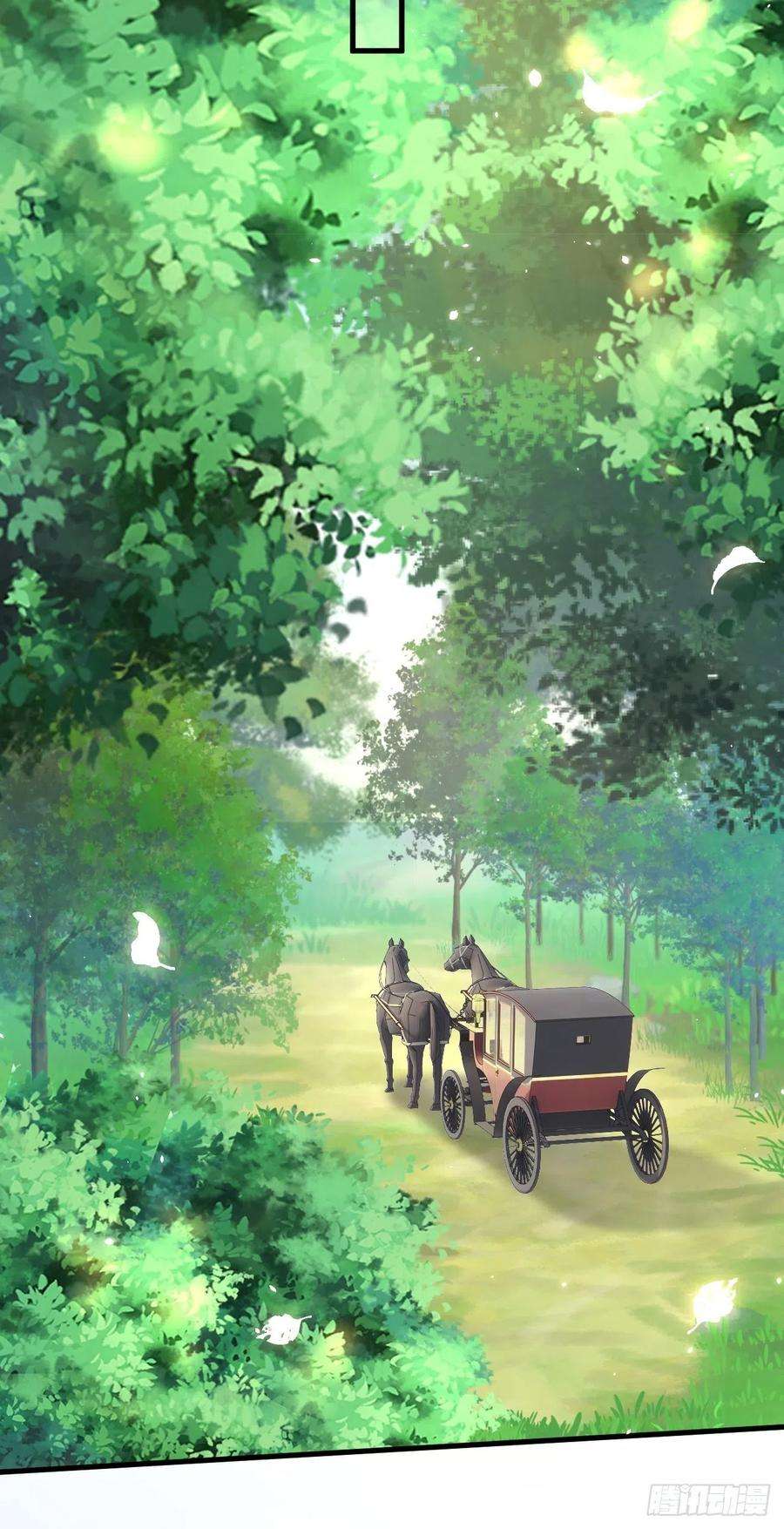 朝西，In or out173话 终于见到他