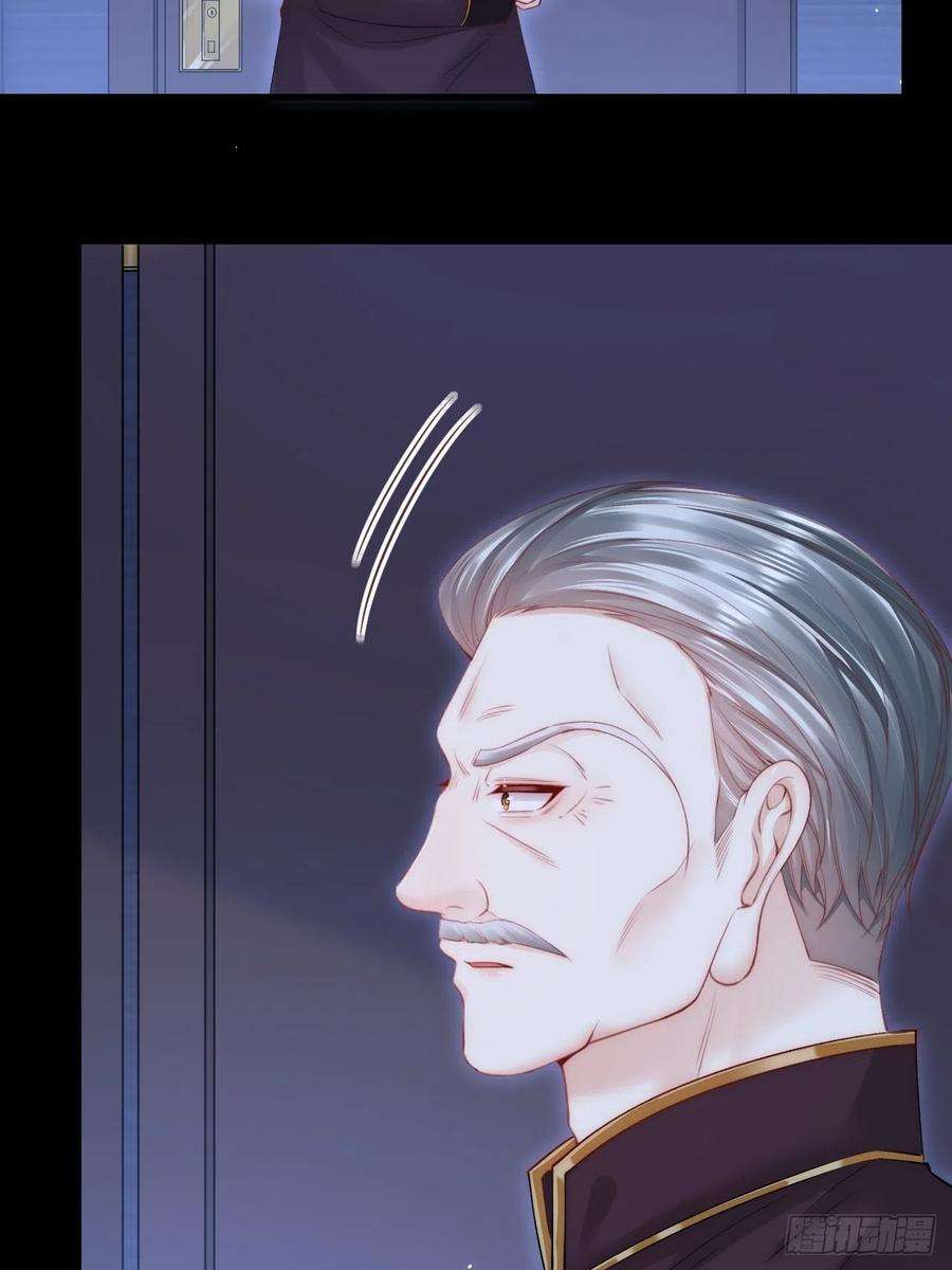 朝西，In or out173话 终于见到他