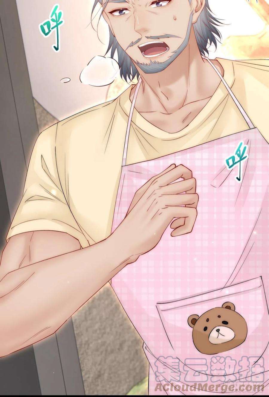 朝西，In or out173话 终于见到他