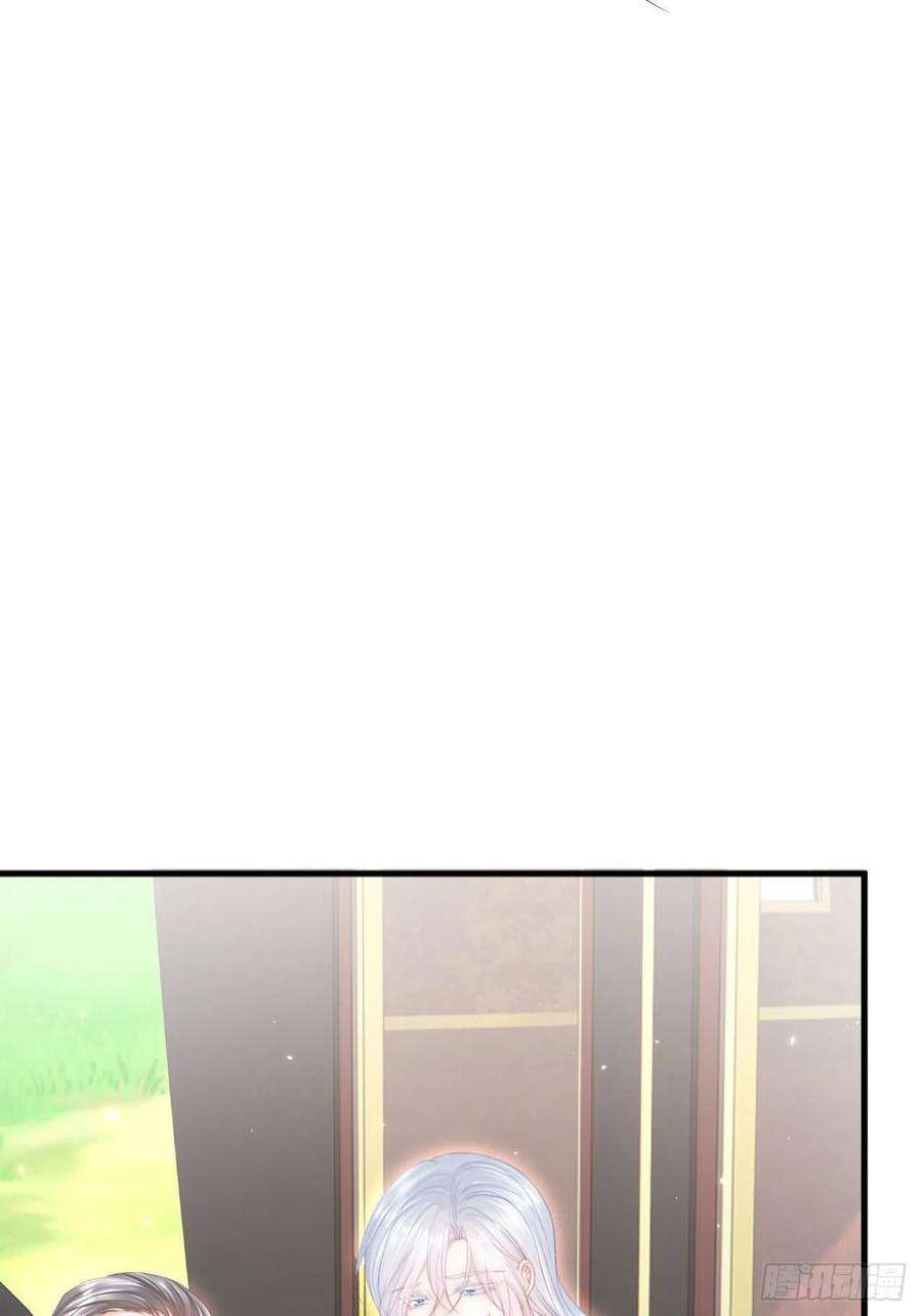 朝西，In or out173话 终于见到他