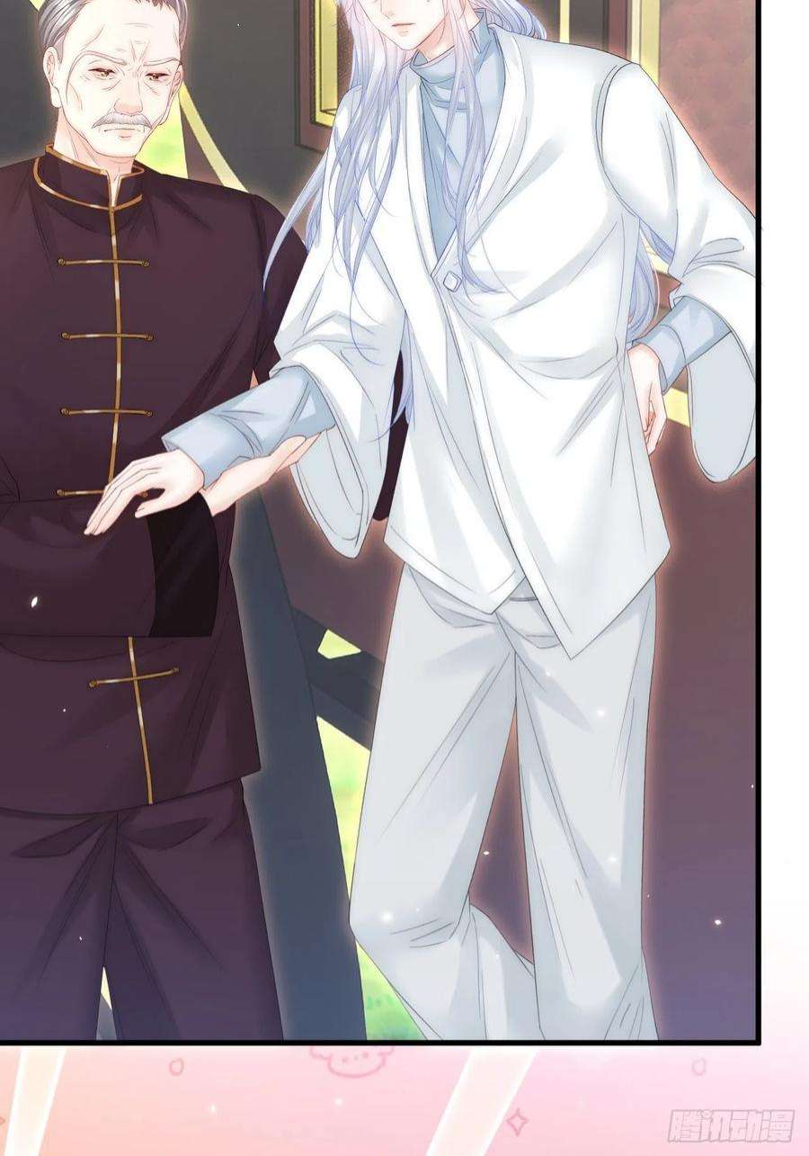 朝西，In or out173话 终于见到他