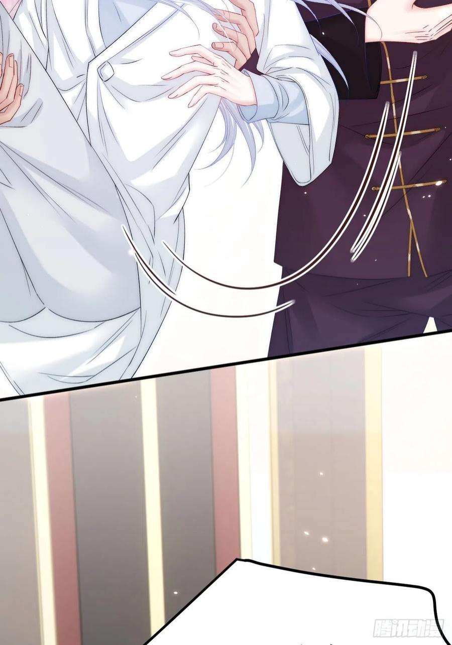 朝西，In or out173话 终于见到他