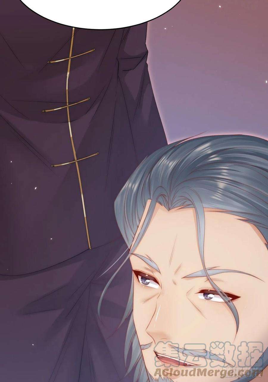 朝西，In or out173话 终于见到他