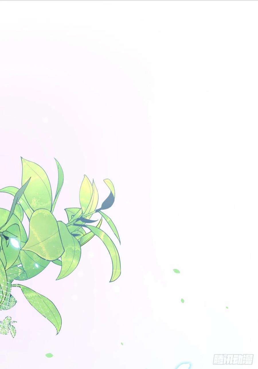 朝西，In or out173话 终于见到他