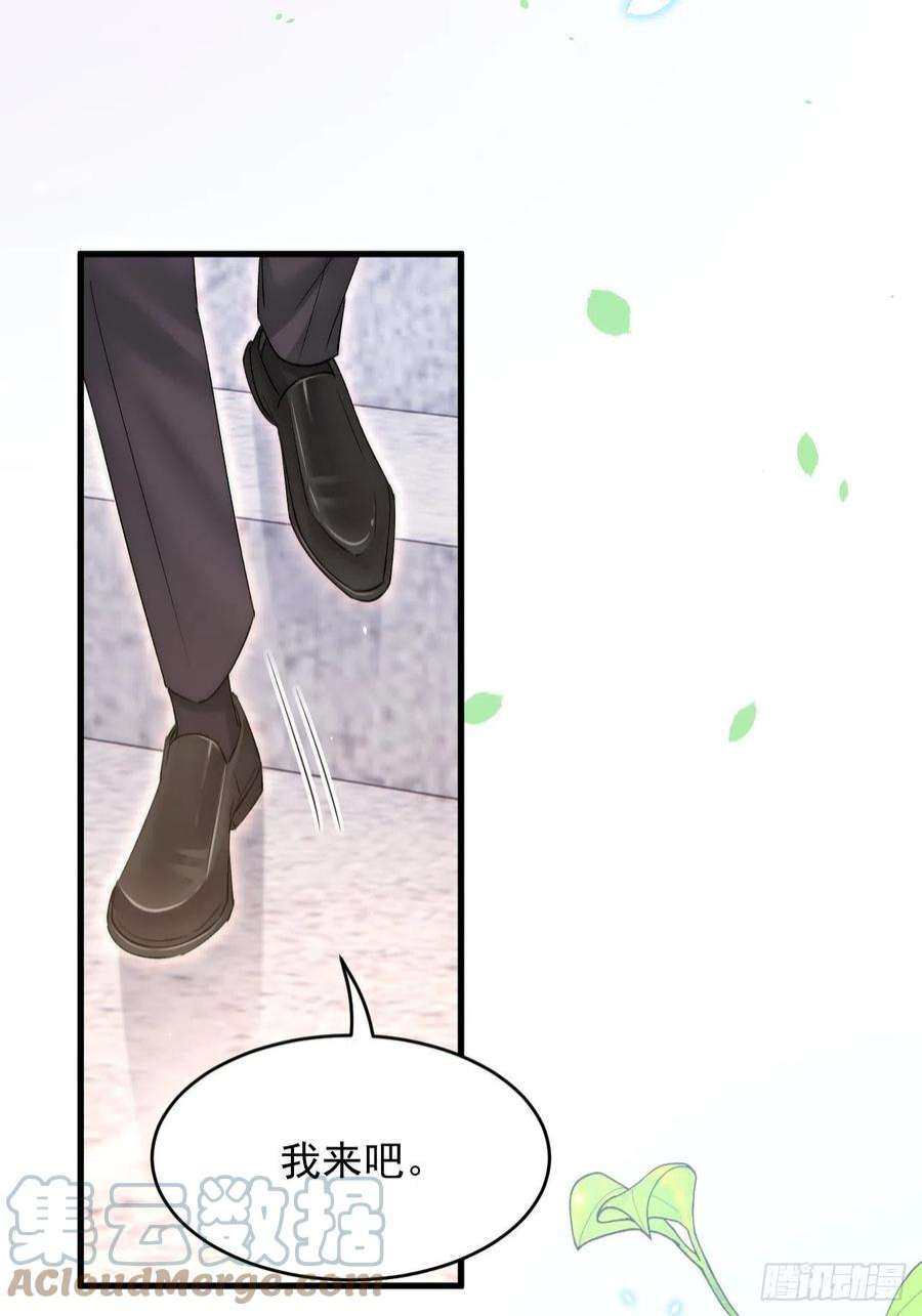 朝西，In or out173话 终于见到他