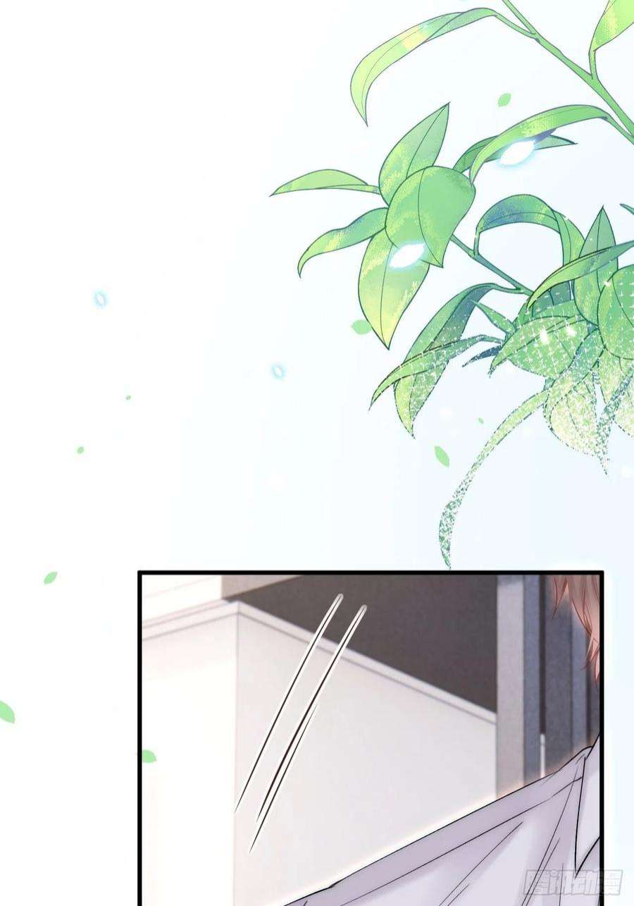 朝西，In or out173话 终于见到他