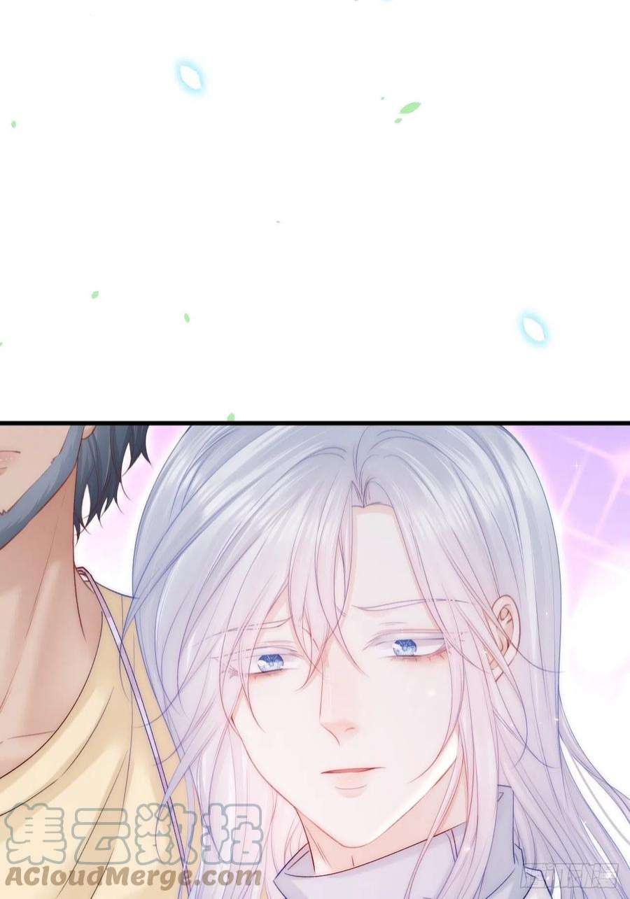 朝西，In or out173话 终于见到他