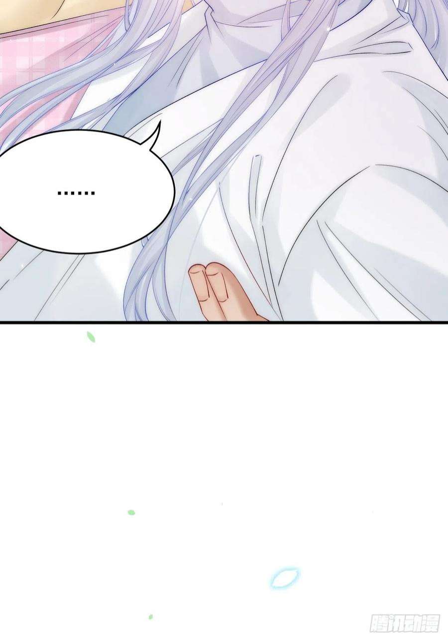 朝西，In or out173话 终于见到他