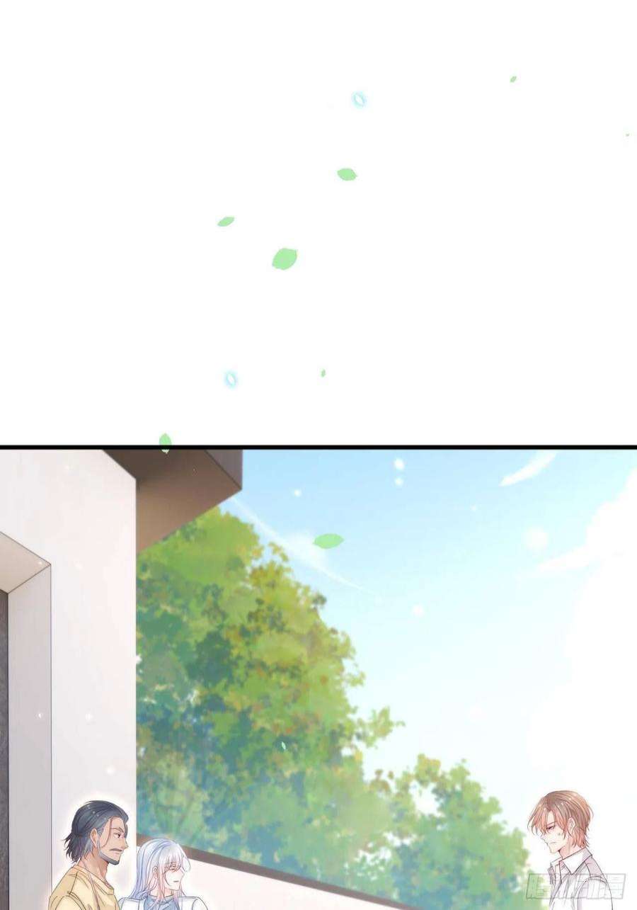 朝西，In or out173话 终于见到他