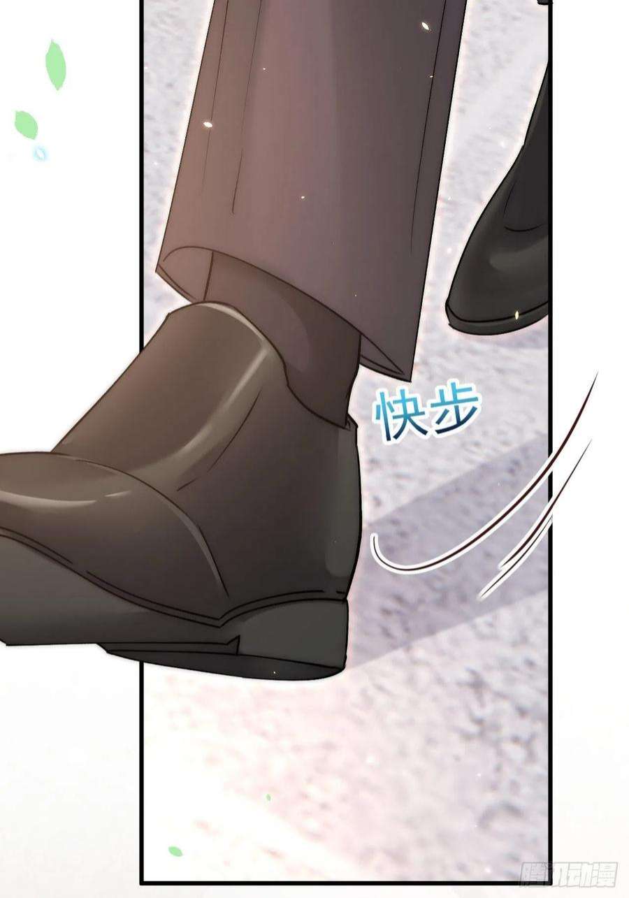 朝西，In or out173话 终于见到他