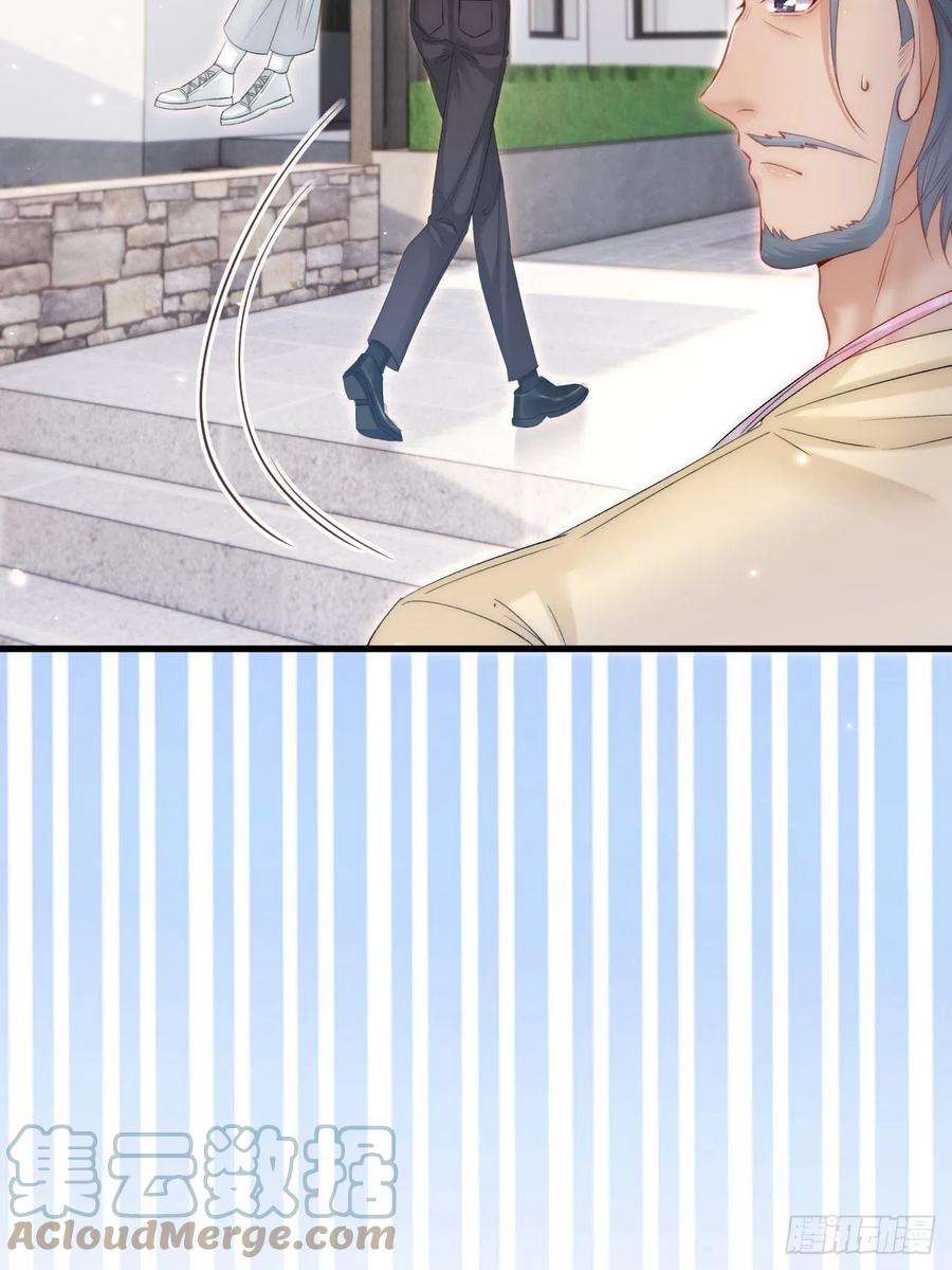 朝西，In or out173话 终于见到他